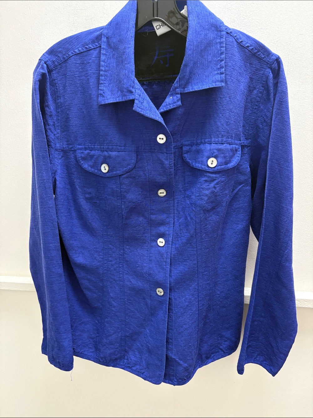 Chico's Royal Blue Button-Front Shirt Jacket